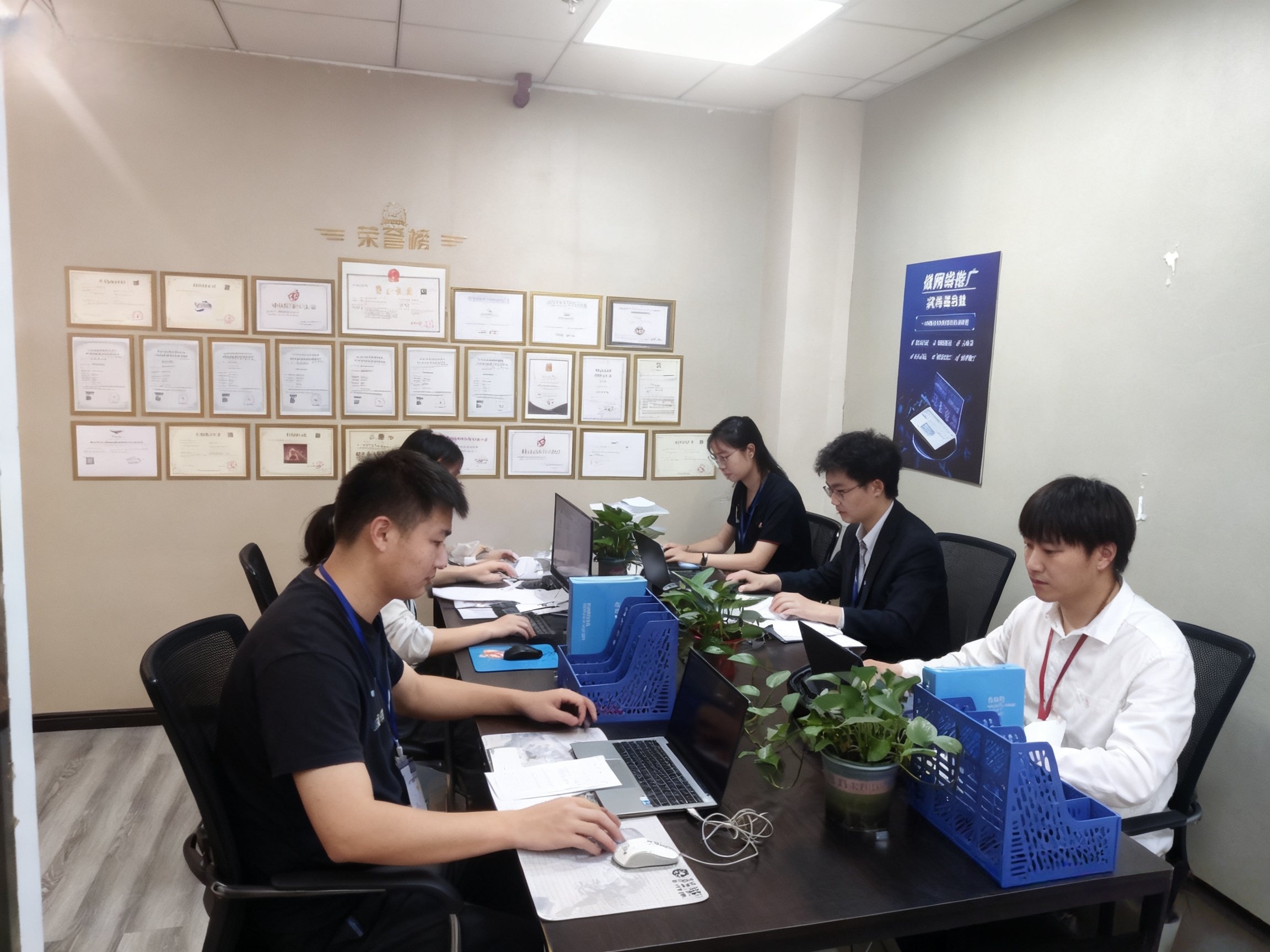 公司实拍环境图片2